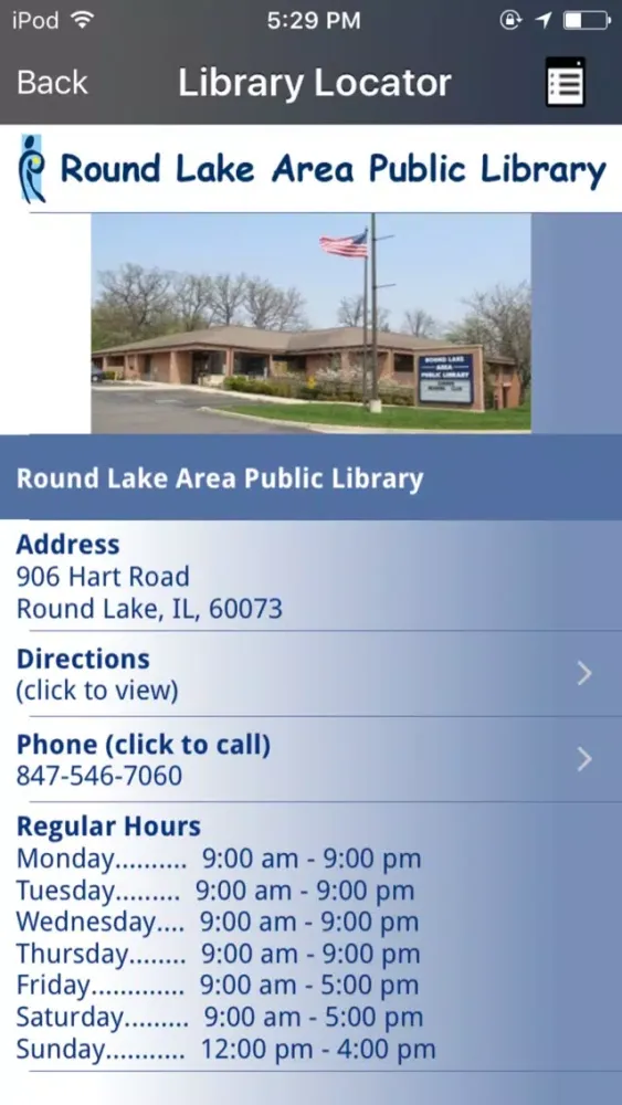 ภาพหน้าจอของ Round Lake Area Library