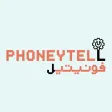 Phoneytell Client