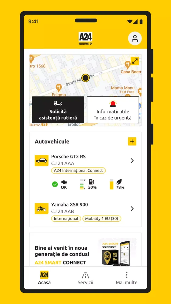 Скриншоты A24 ASSISTANCE