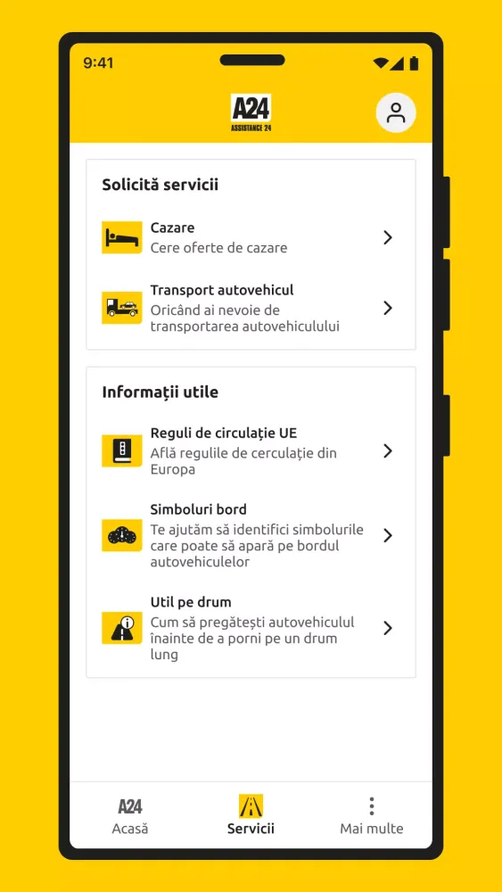 Скриншоты A24 ASSISTANCE