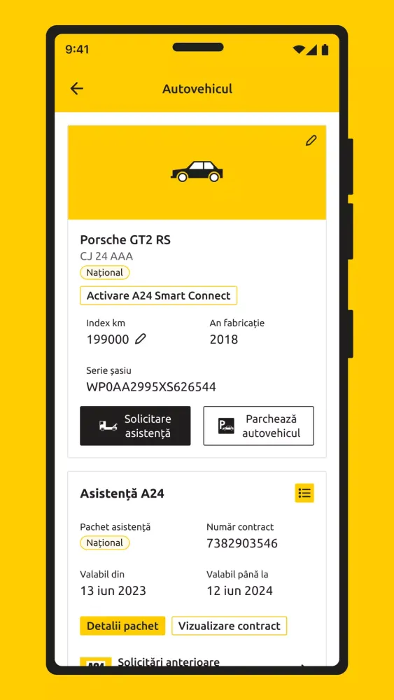 Скриншоты A24 ASSISTANCE
