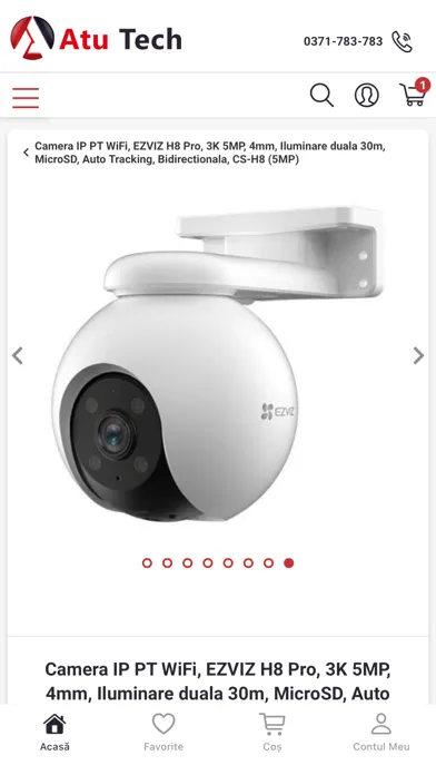 تصاویر Atu Tech