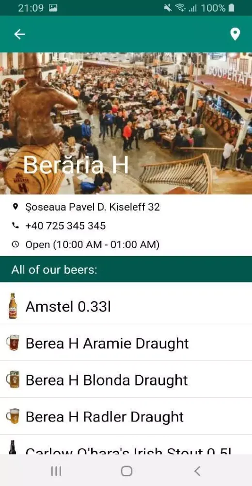BeerHunter - Find your favorit应用截图