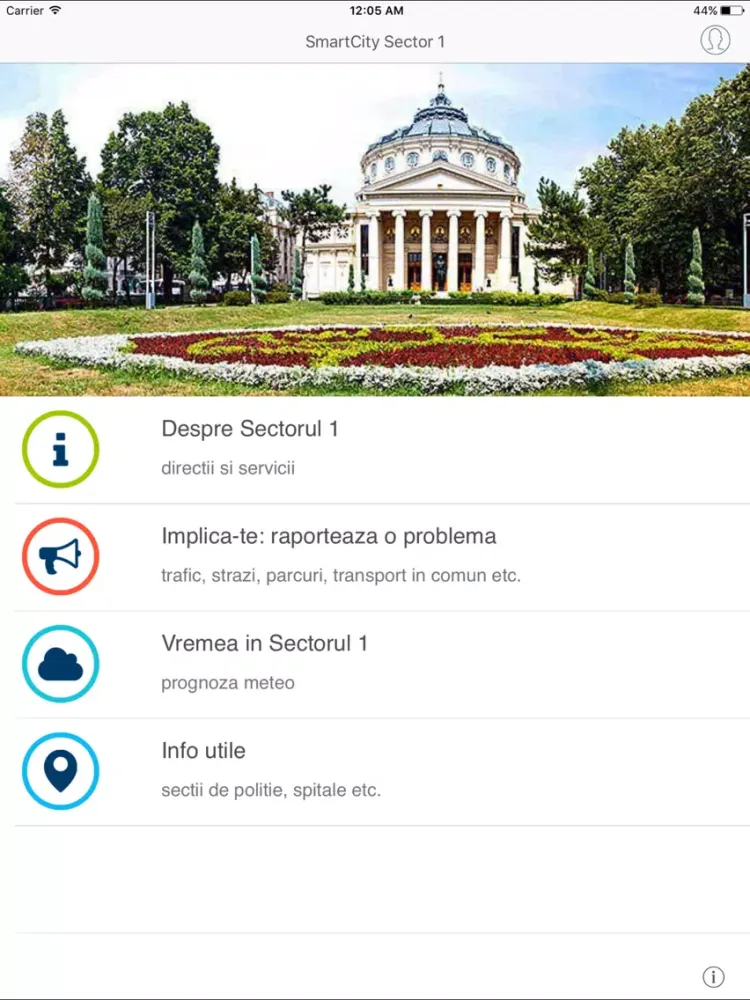 صور SmartCity Sector1 iPad 
