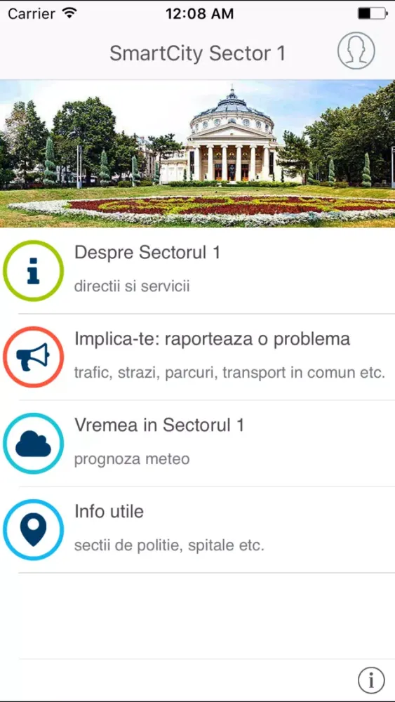 صور SmartCity Sector1