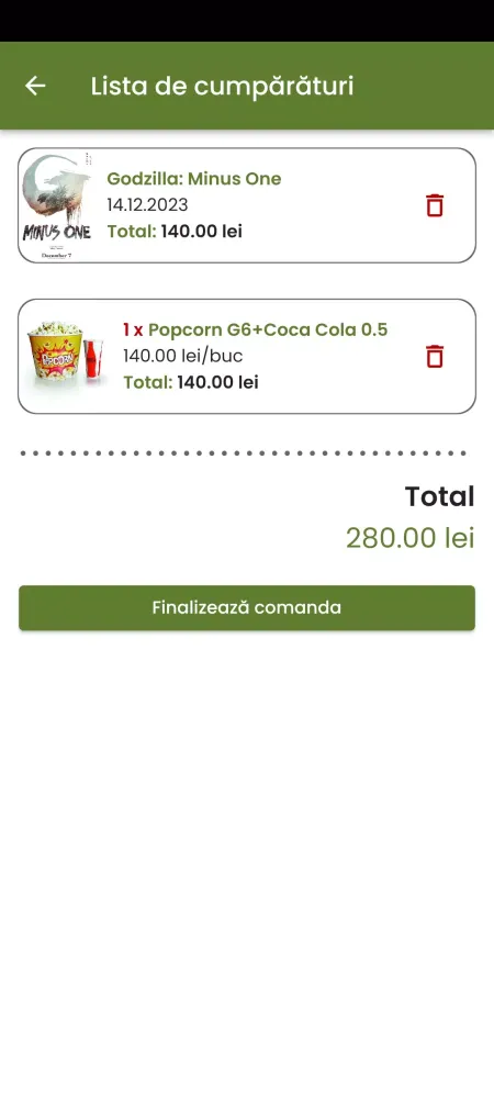 Скриншоты Cineplex