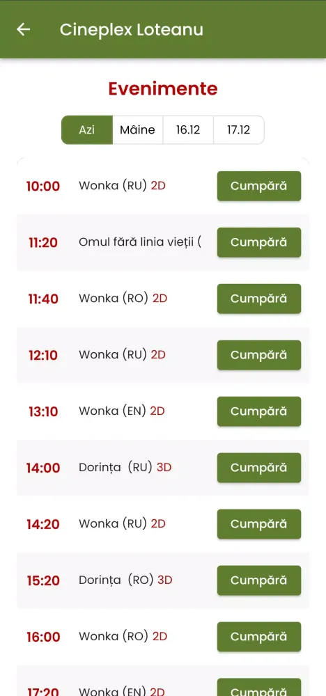 Скриншоты Cineplex