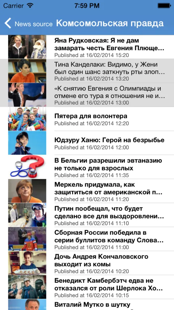 Russian News Ekran Görüntüleri