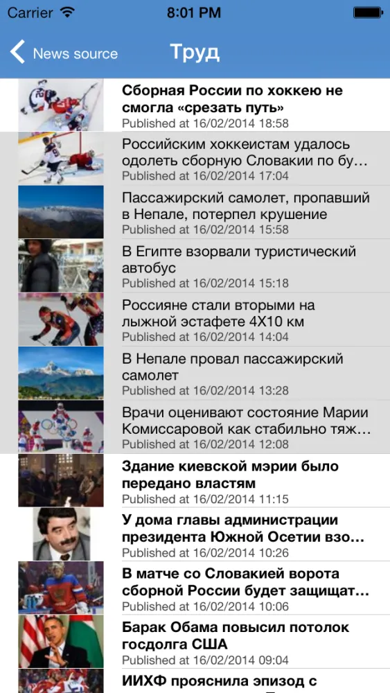 Russian News Ekran Görüntüleri