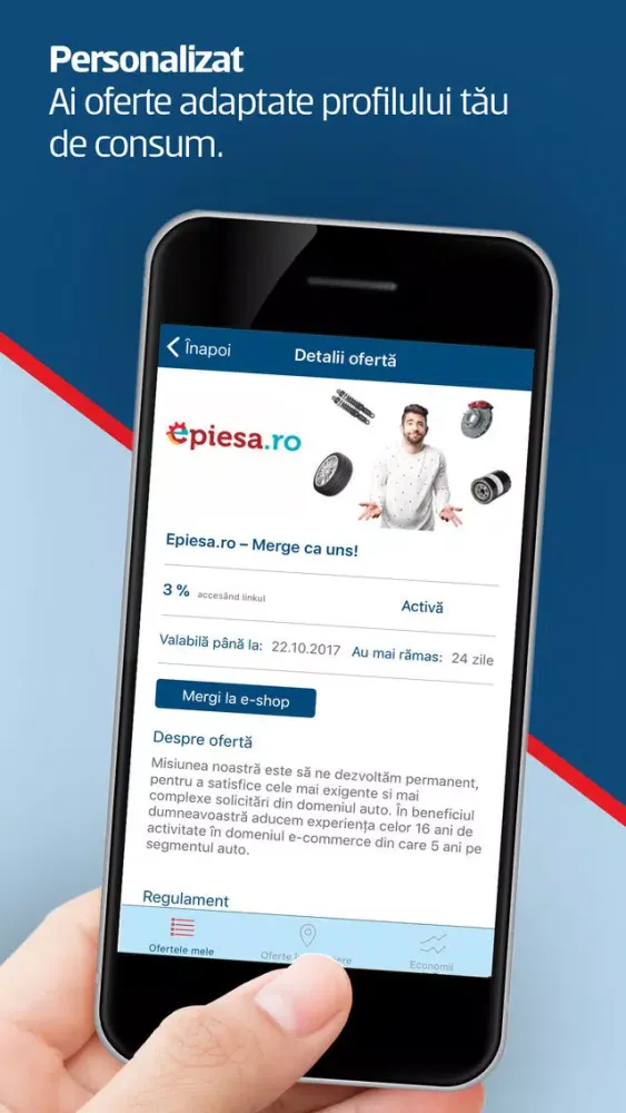 PlusInCont سکرین شاٹس