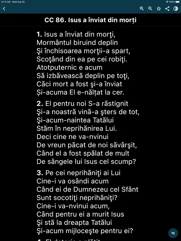 Скриншоты Carte Cantari Carol iPad 