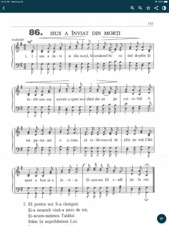 Скриншоты Carte Cantari Carol iPad 