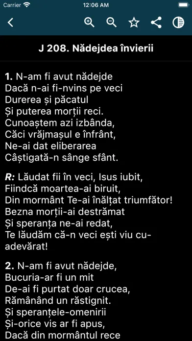 Скриншоты Carte Cantari Carol