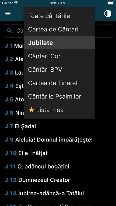 Скриншоты Carte Cantari Carol