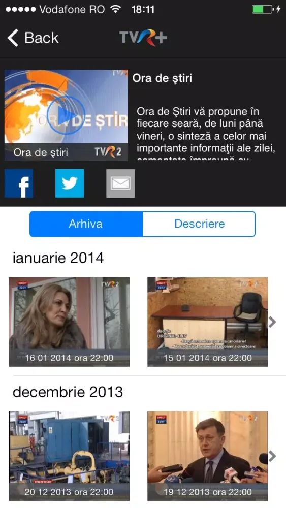 Capturas de tela do TVR+