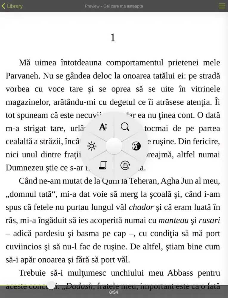 Captures d'écran de Elefant eBooks Reader iPad 