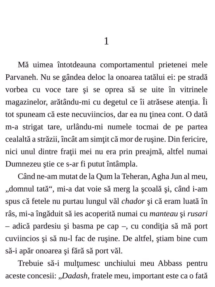Captures d'écran de Elefant eBooks Reader iPad 