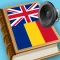 English Romanian best dictionary translator - Engleză română cel mai bun dicționar traducere