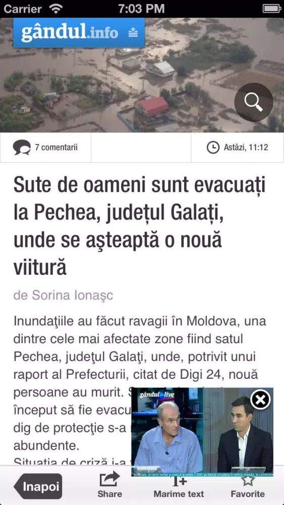 Gandul.info Screenshots
