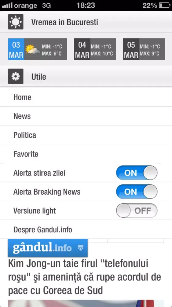 Gandul.info Screenshots