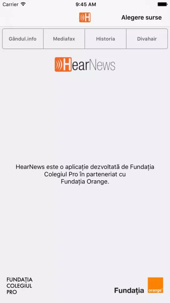 Скриншоты Hear News