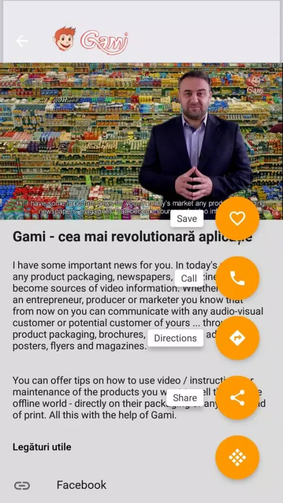 Zrzuty ekranu Gami - QR & Barcode Scanner