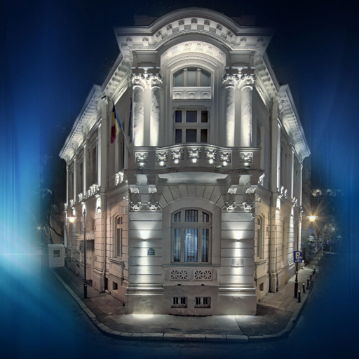 Muzeul Național al Literaturii Muzeul Național al Literaturii