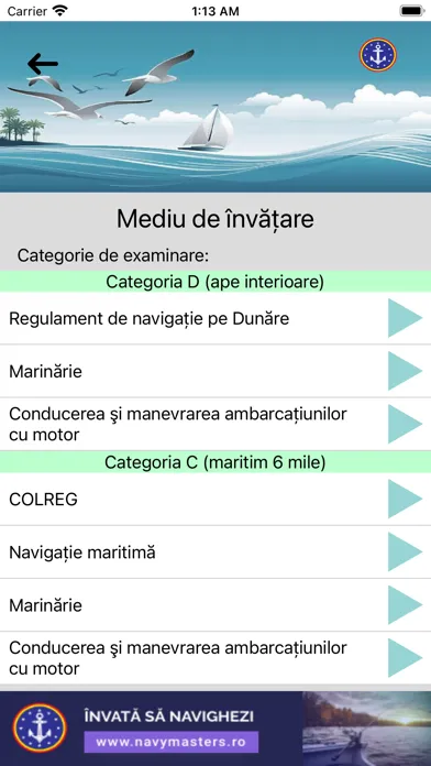 Chestionare ANR Screenshots