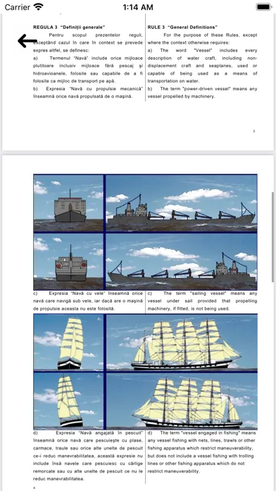 Chestionare ANR Screenshots