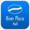 River Plaza