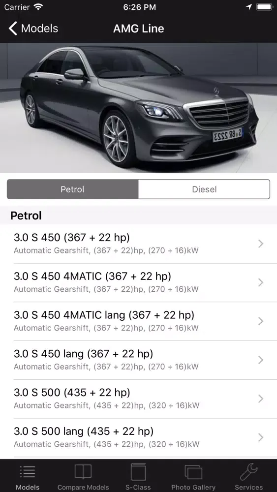 CarSpecs MBZ S-Class W222 2017 سکرین شاٹس