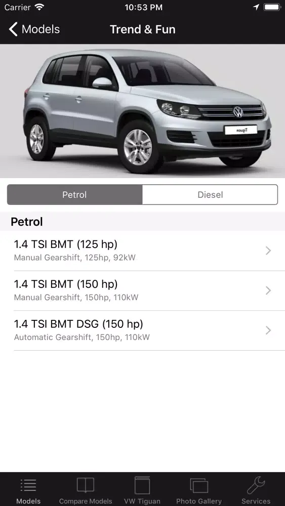 CarSpecs VW Tiguan 2015 स्क्रीनशॉट