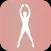 Girls' Daily Workout Challenge: fitness exercise program and workout trainer, no equipment personal mobile fitness training, just calisthenics for women