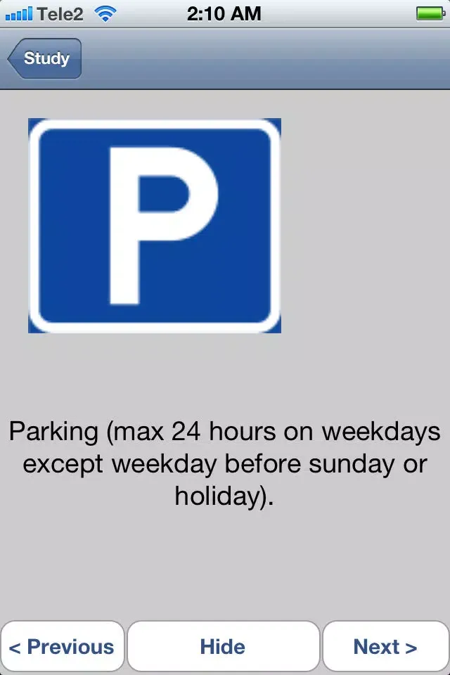 ภาพหน้าจอของ Road Signs (Free) for US, UK and Europe