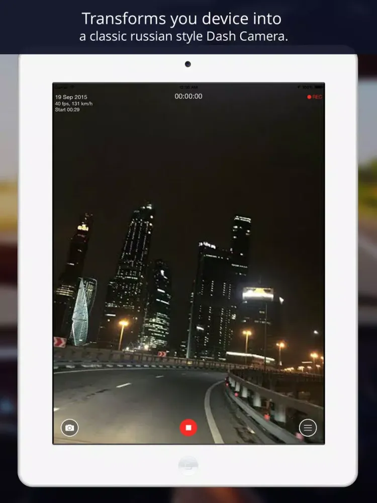 ภาพหน้าจอของ Road watcher: dash camera, car video recorder. iPad 