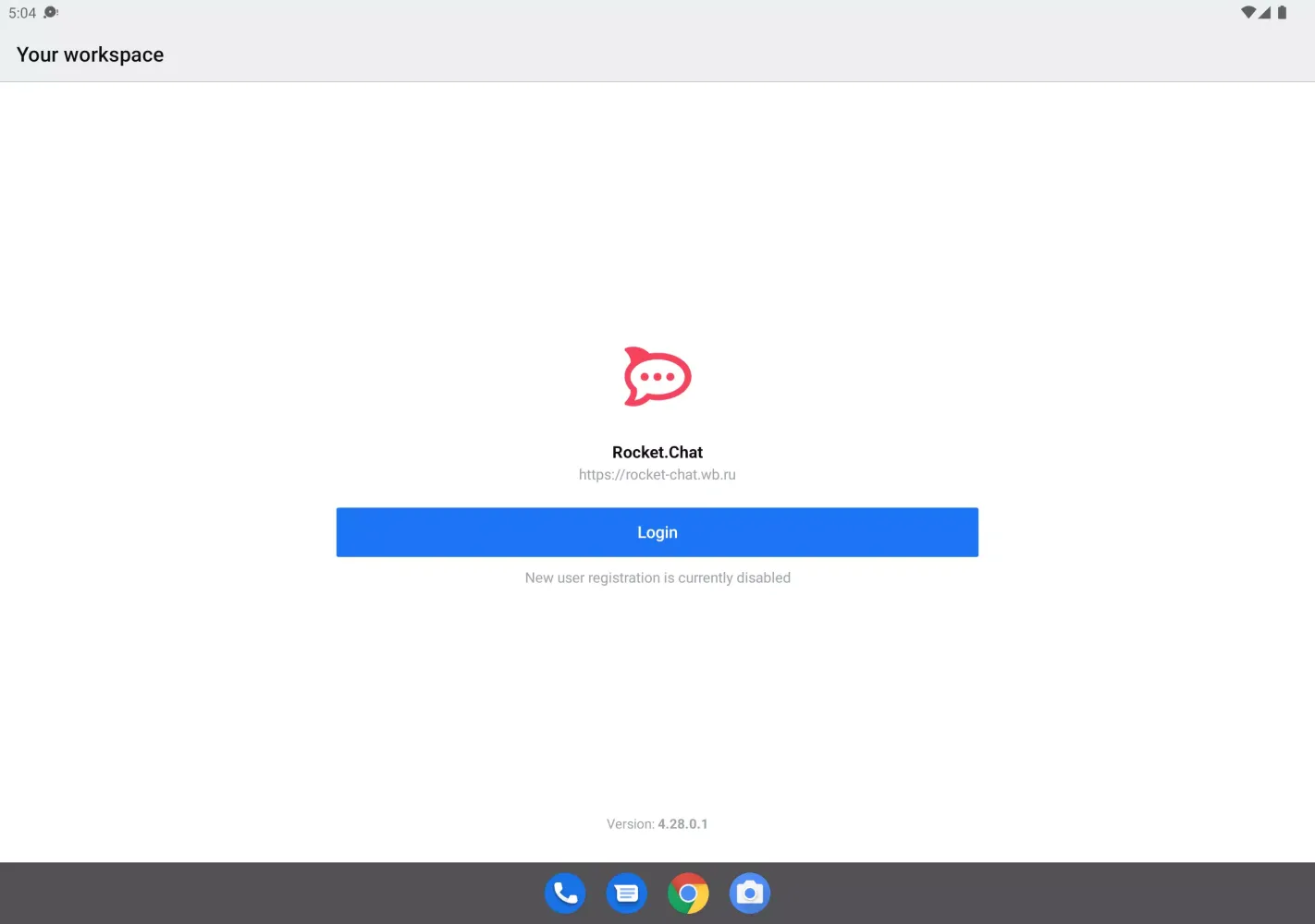 Tangkapan skrin WB Chat