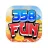 358 fun