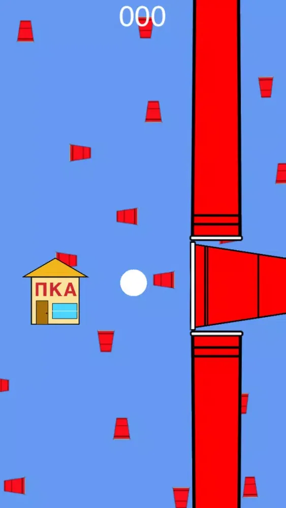 ภาพหน้าจอของ Fratty Bird - The Game