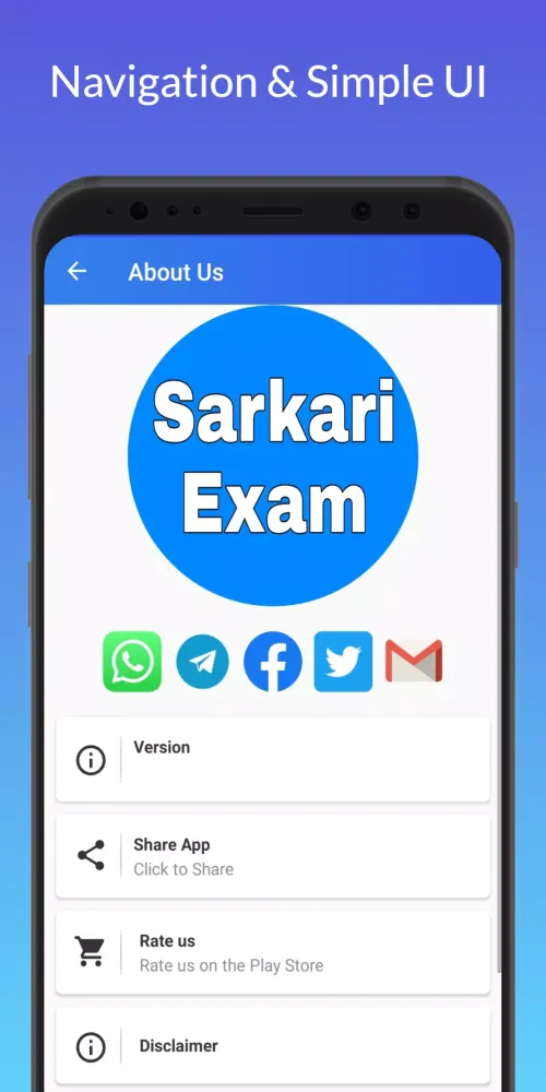 Rojgar Ujala : Sarkari Exam, S Screenshots