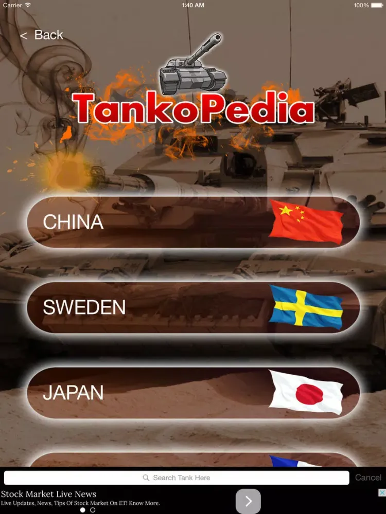 TankoPedia iPad  স্ক্রিনশট