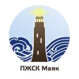 ПЖСК Маяк