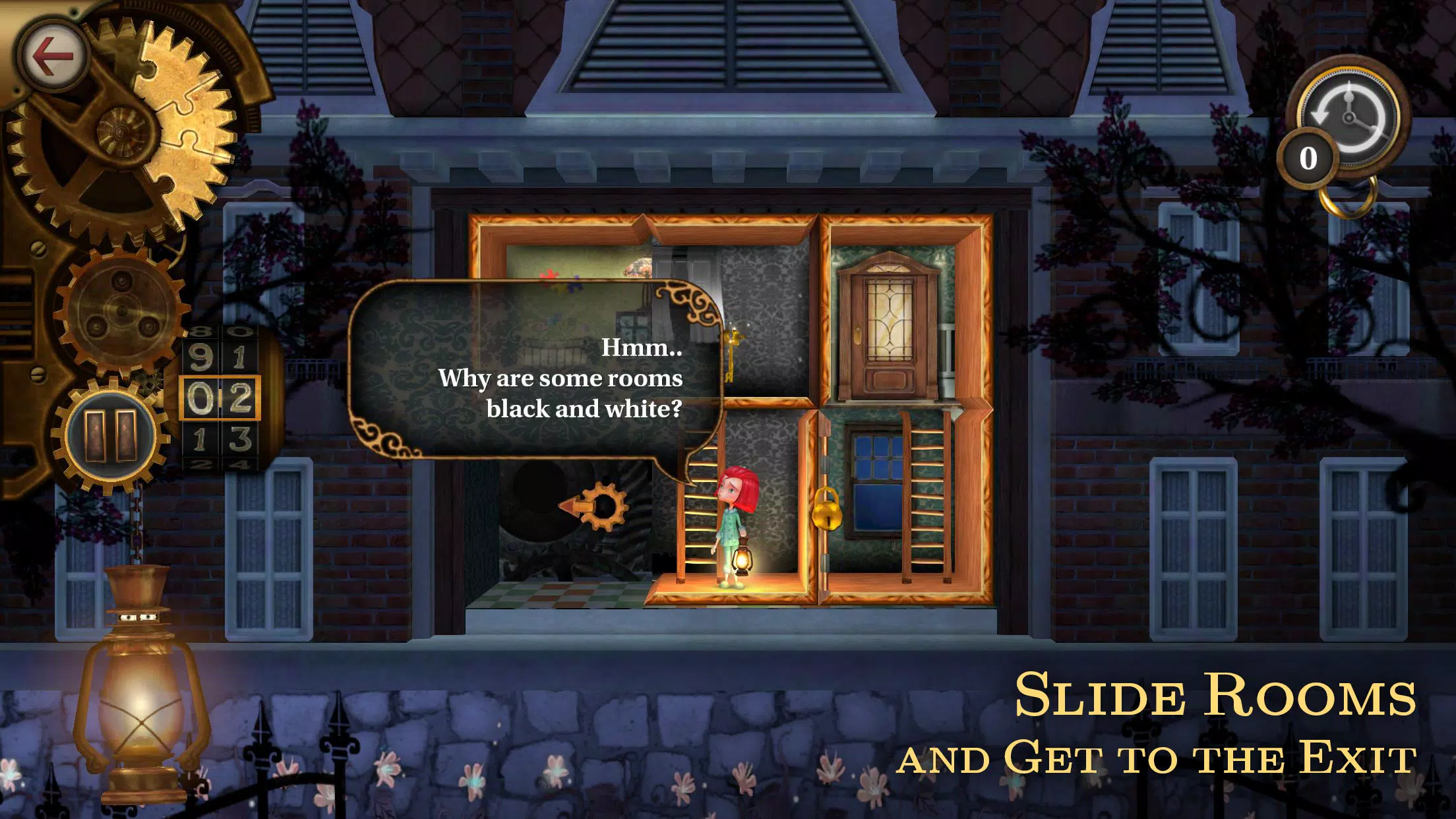 ROOMS Screenshots