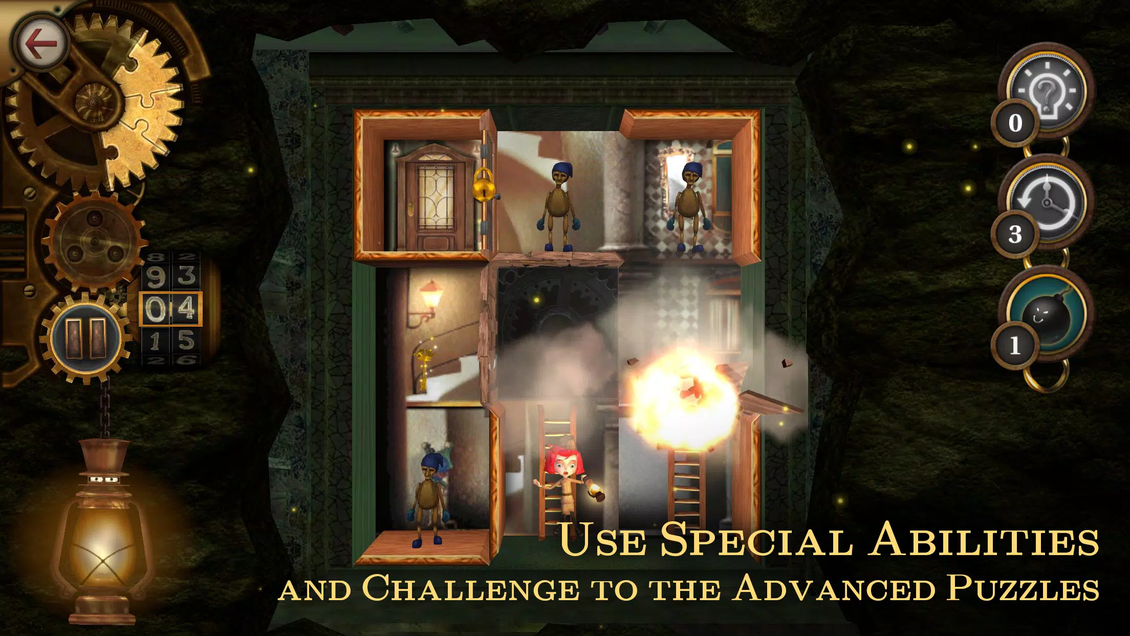 ROOMS Screenshots