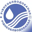 Рівнеоблводоканал