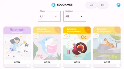 Edugames 2 स्क्रीनशॉट