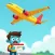 Air Transport Control