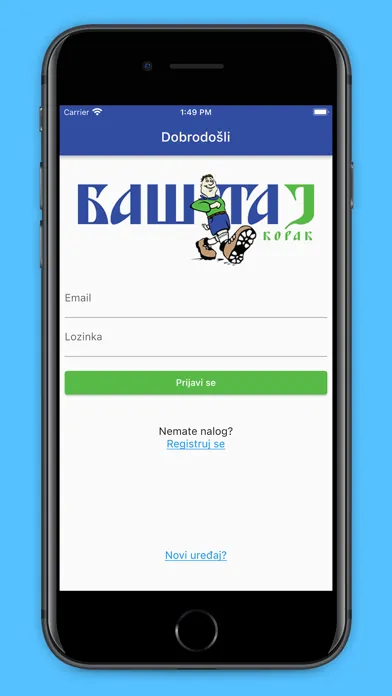 Baš taj korak Screenshots