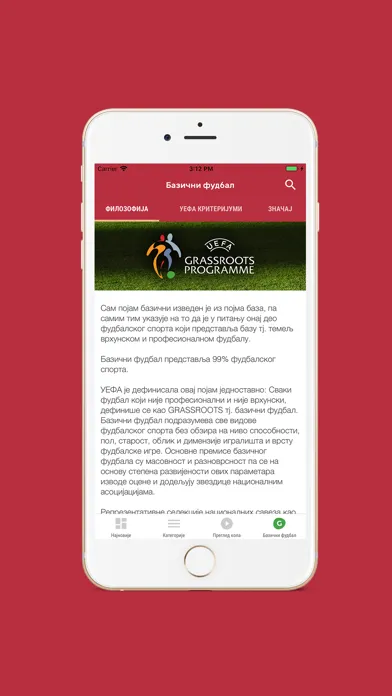 FSS Vesti Ekran Görüntüleri