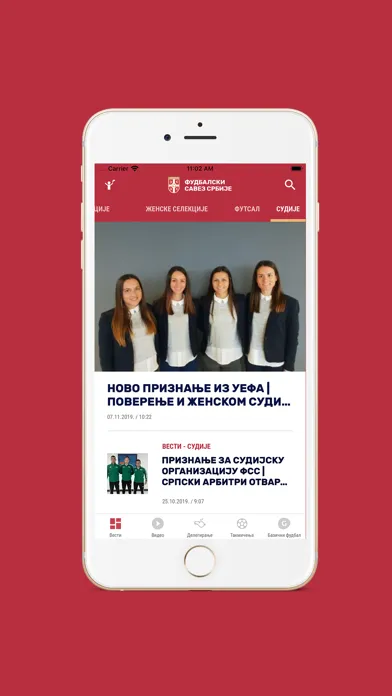 FSS Vesti Ekran Görüntüleri