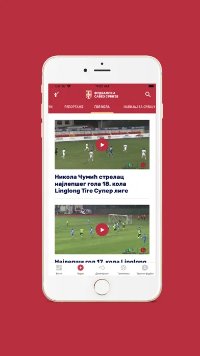 FSS Vesti Ekran Görüntüleri
